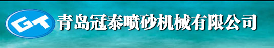 諸城市希源機(jī)械有限公司